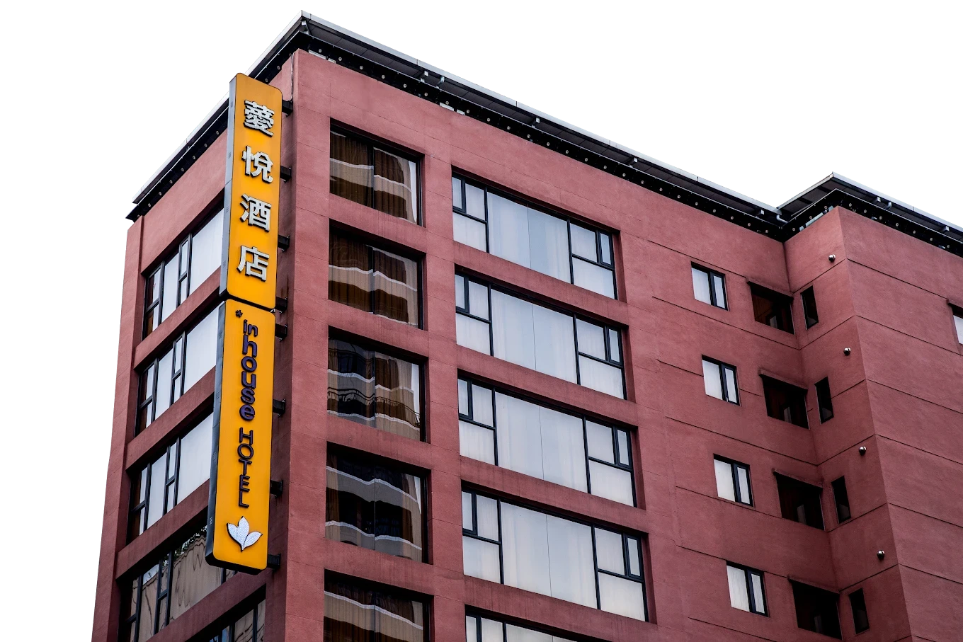 Inhouse Hotel Taipei Inhouse Hotel