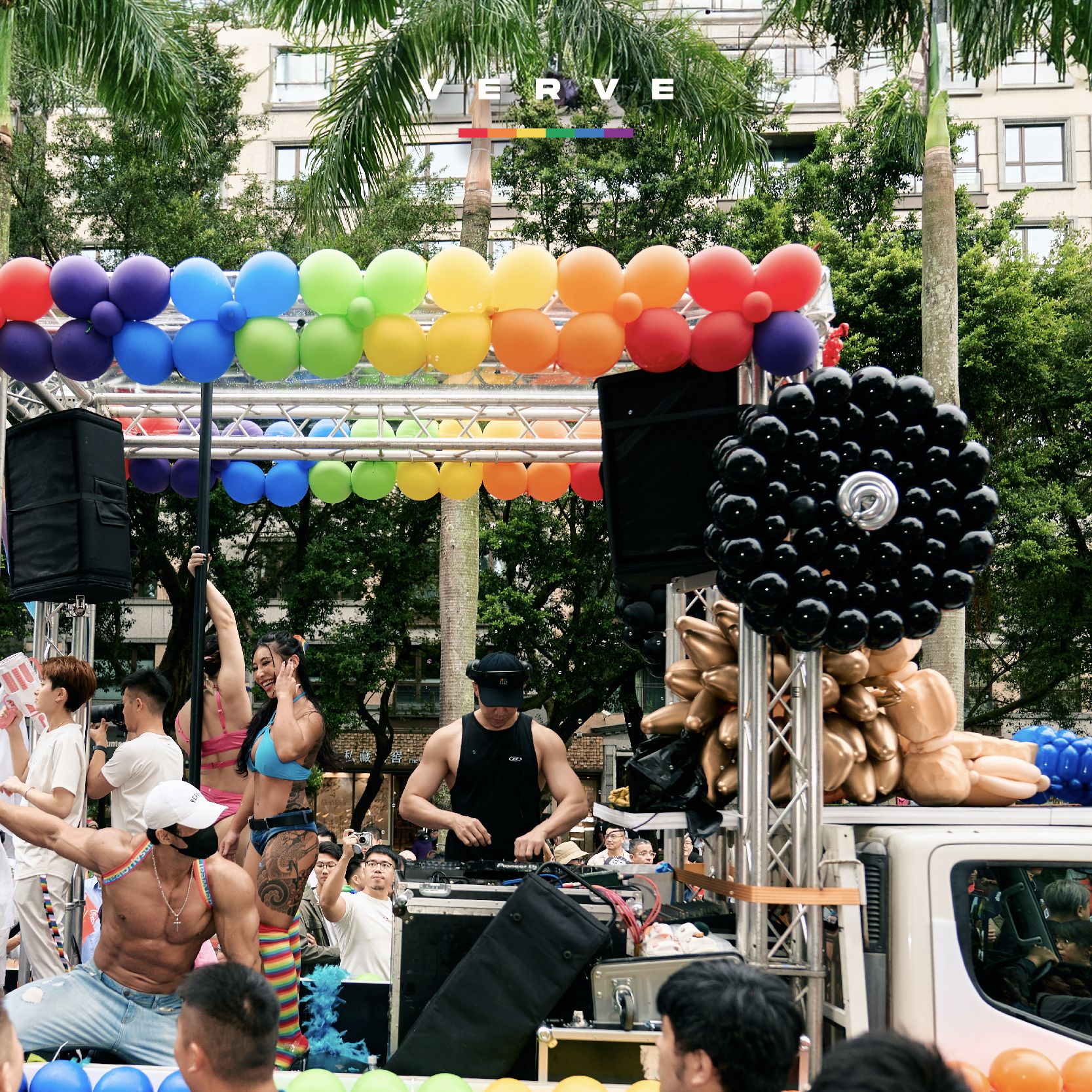 Marche des fiertés LGBT+ à Taïwan