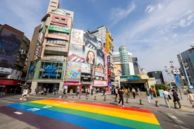 Mapa gay de Taipei