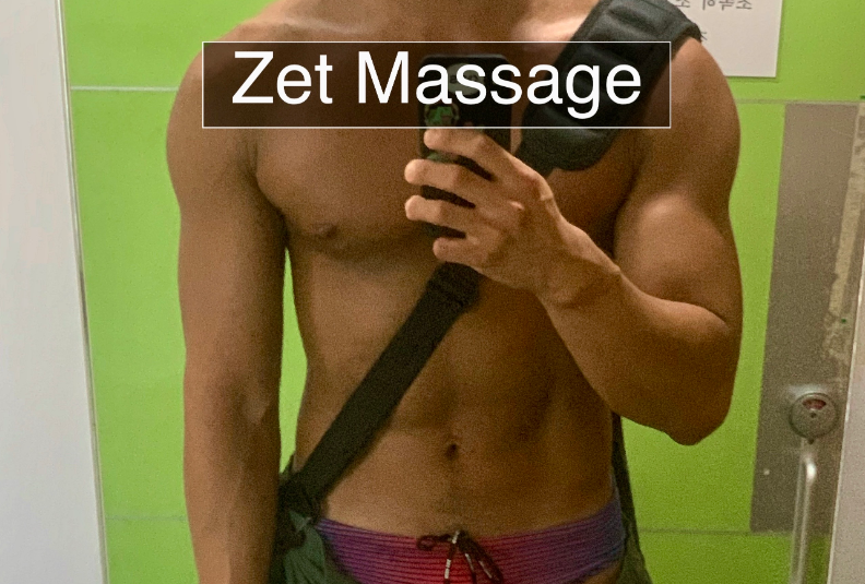 Massage Zet par Si-Hyuck