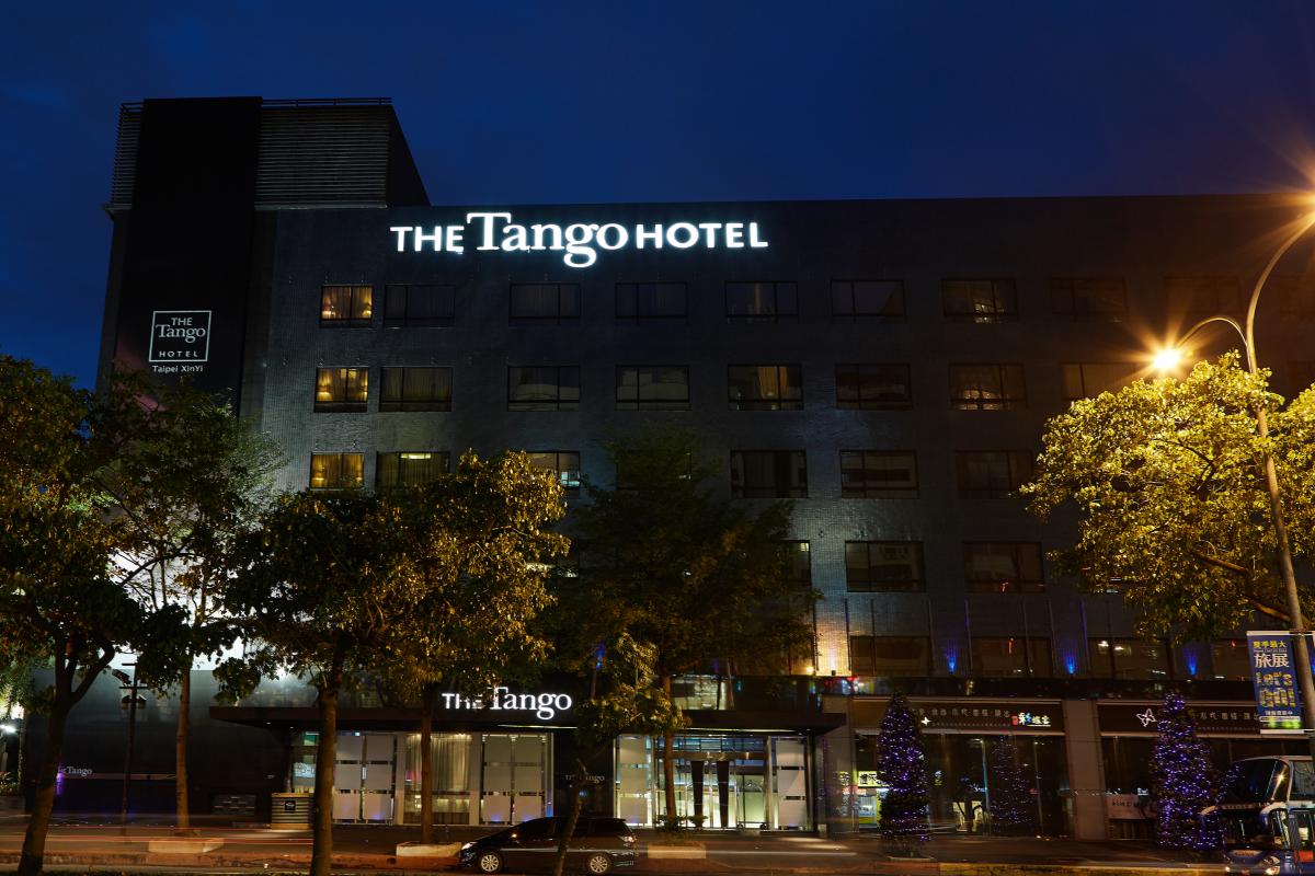 Il Tango Hotel Taipei XinYi