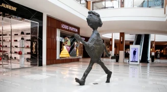 Aventura Mall