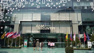 Siam Discovery