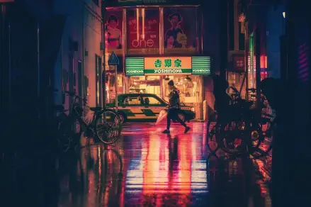 Osaka Gay Bars
