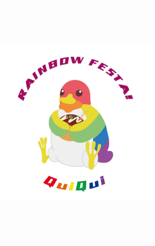 Osaka Rainbow Festa 2025