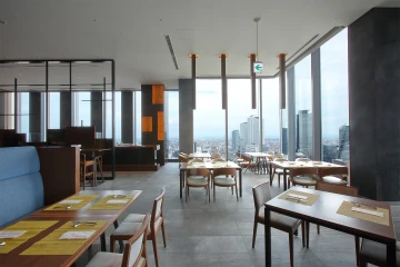 Nagoya Prince Hotel Sky Tower