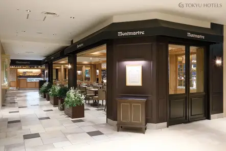 Nagoya Tokyu Hotel