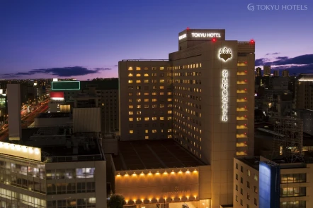 Nagoya Tokyu Hotel
