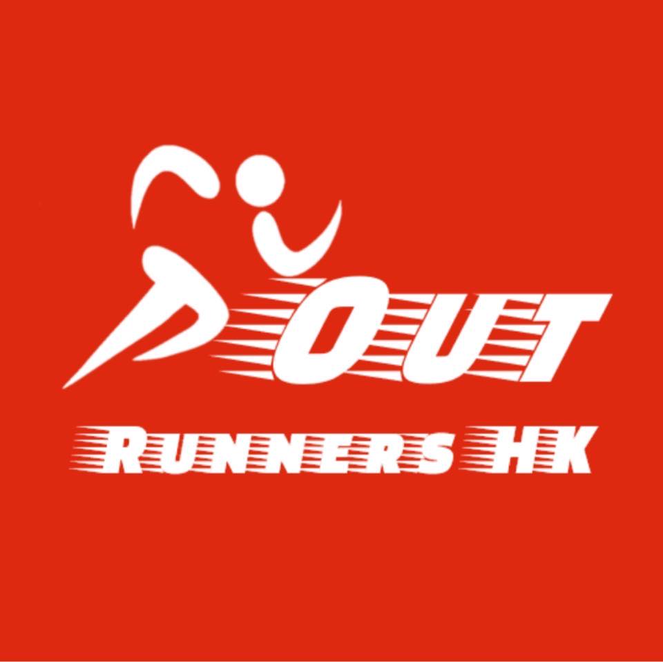 OutRunners, Hong Kong