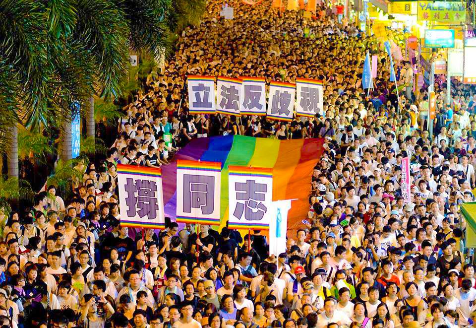 Rainbow of Hong Kong