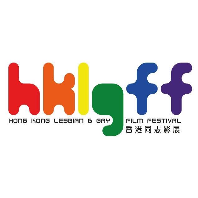 Hong Kong Lesbian & Gay Film Festival