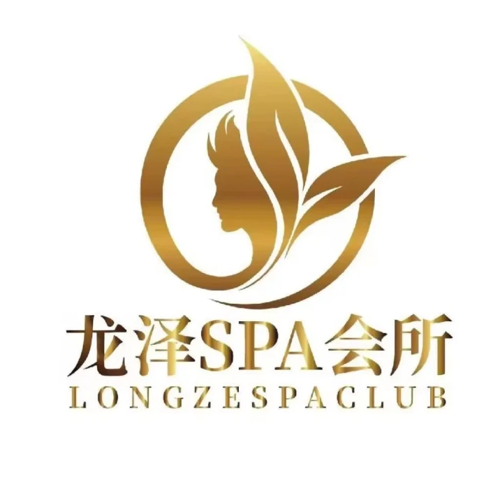 Longze Spa