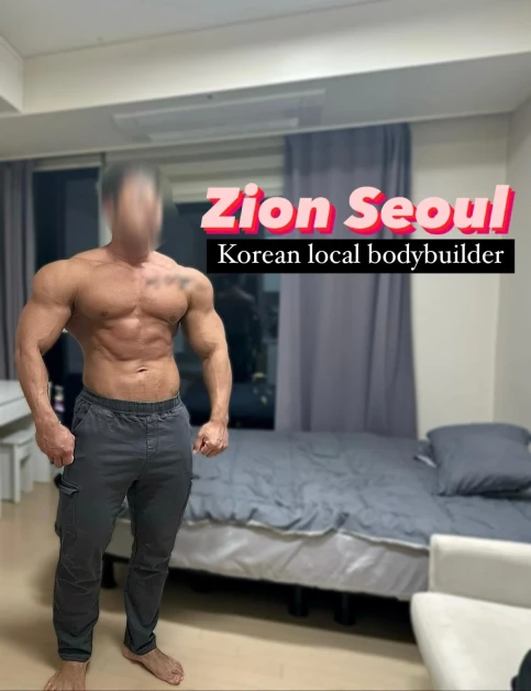 Zion Seoul