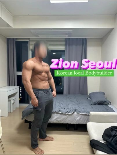 Zion Seoul