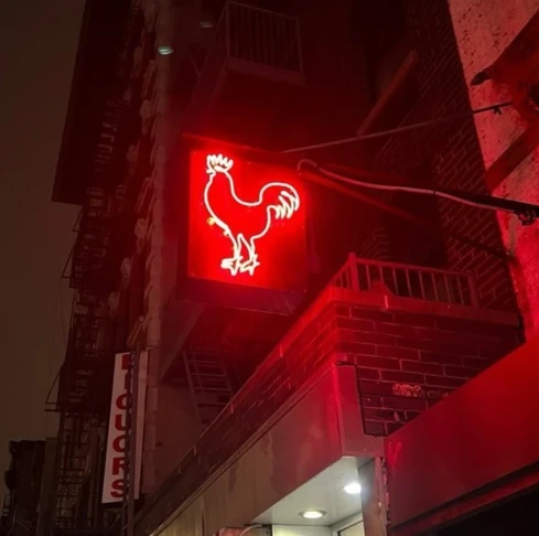 The Cock
