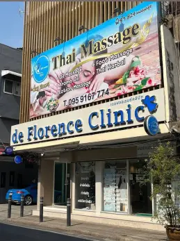 Omen Spa