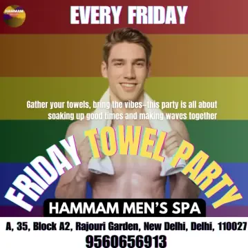 Friday Towel Party