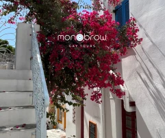 Monobrow Gay Tours Greece – We Plan, You Play.