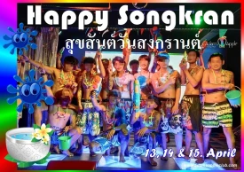 Adam's Apple Club, Chiang Mai - Gay Bar in Chiang Mai