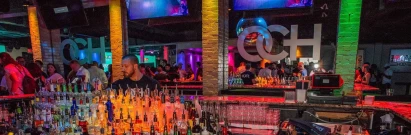 Oilcan Harrys Nightclub Austin Texas