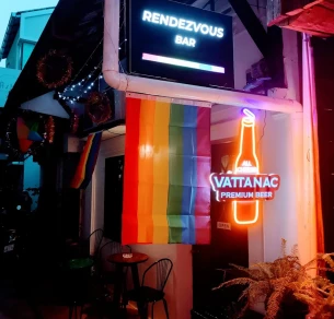 Rendezvous Bar