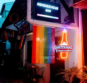 Rendezvous Bar
