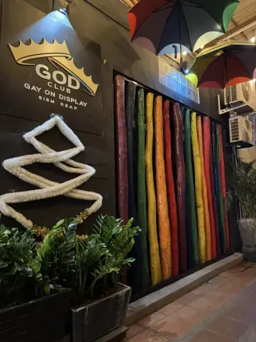 GOD (Gays on Display)