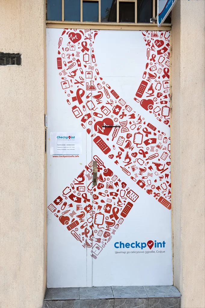 CheckPoint Sofya