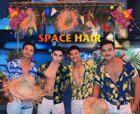 Space Hair Salon & Bar