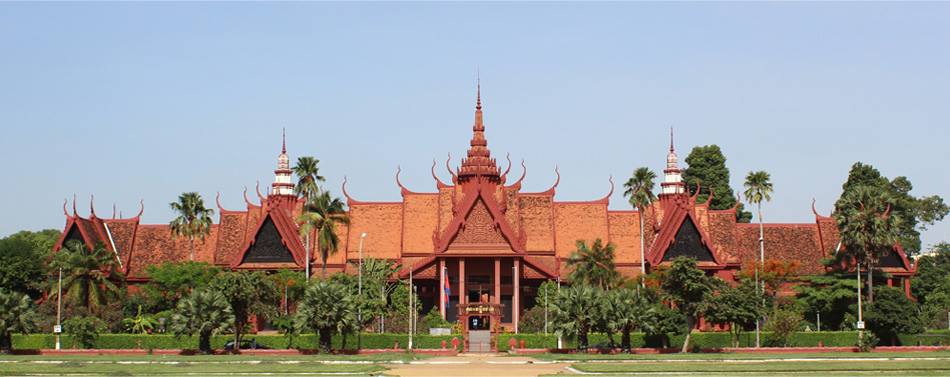 National Museum
