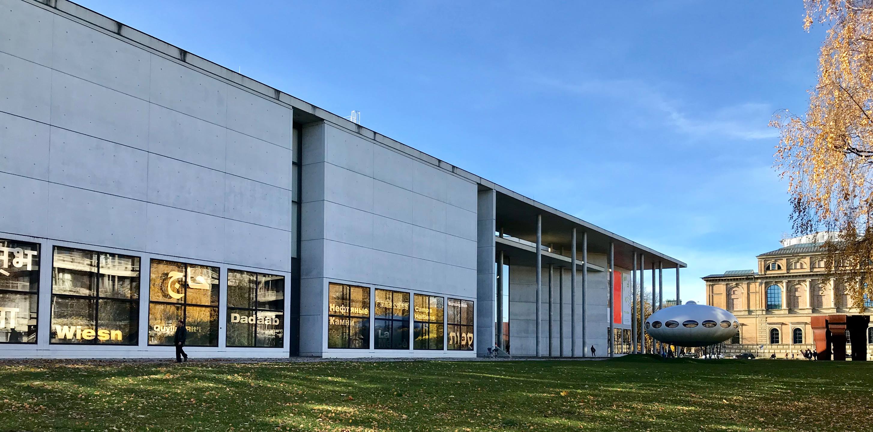 Pinakothek der Moderne