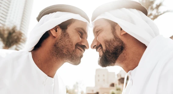 Gay Saudi Arabia