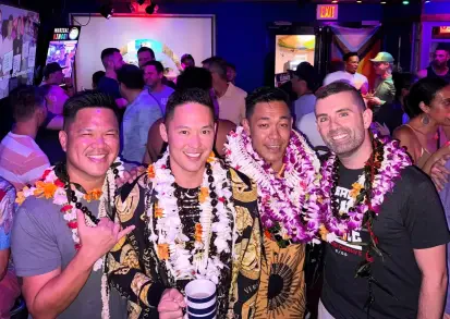 Wang Chung's Karaoke Bar