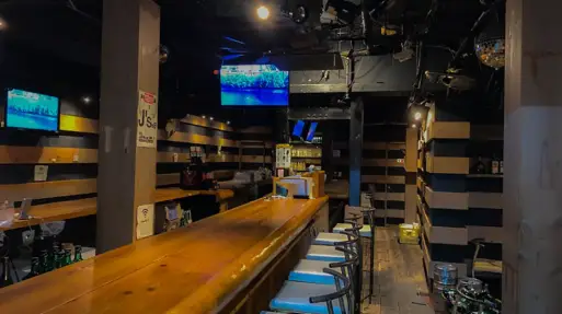 Cafe de Jumpin Jumpin Building