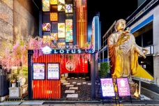 Lotus Umeda