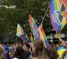 Kharkiv Pride 2025