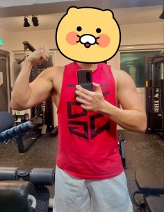 Physical