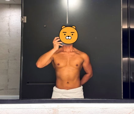 Physical