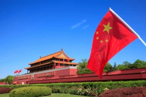 Gay Beijing