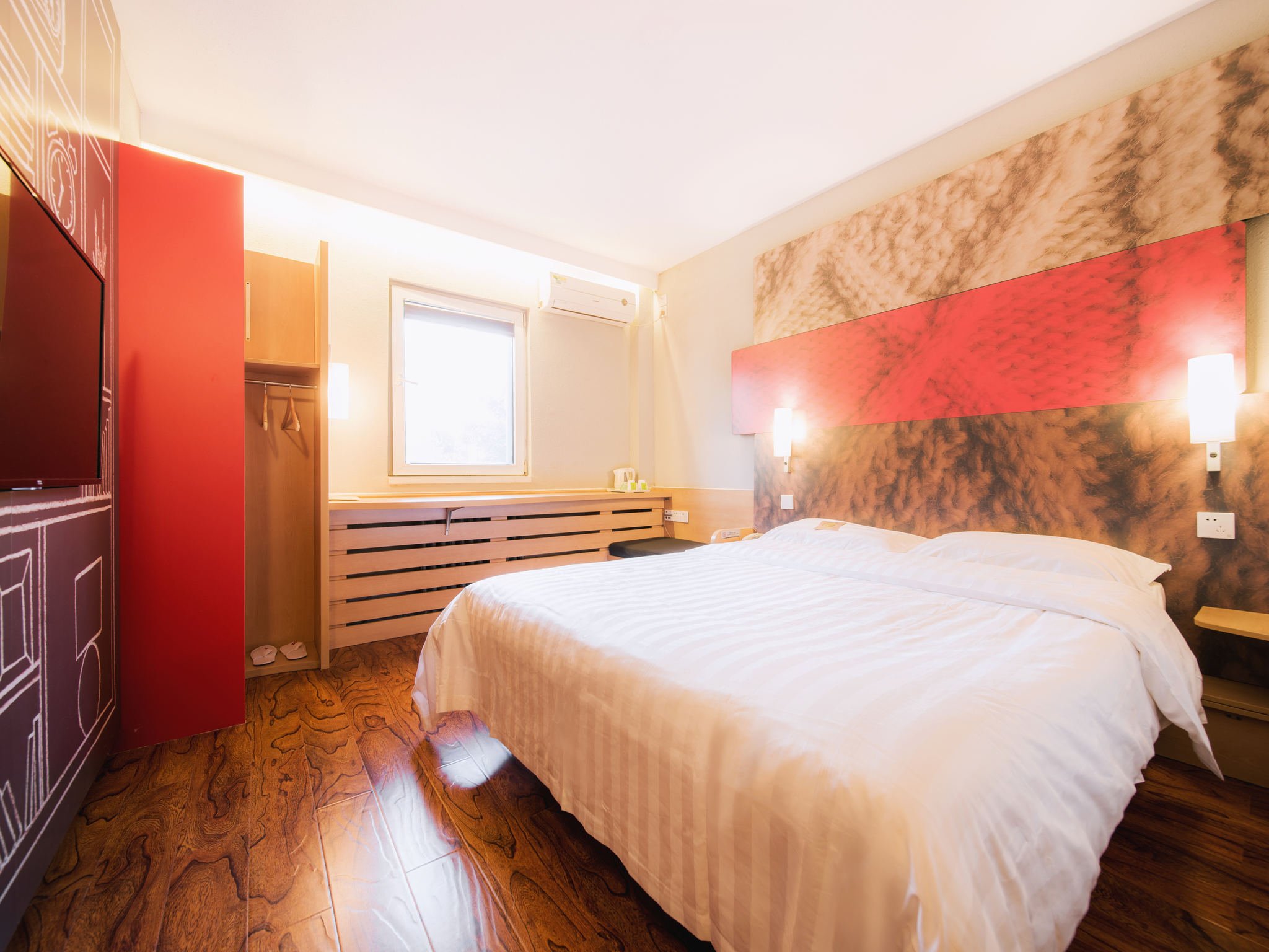 ibis Beijing Dongdaqiao