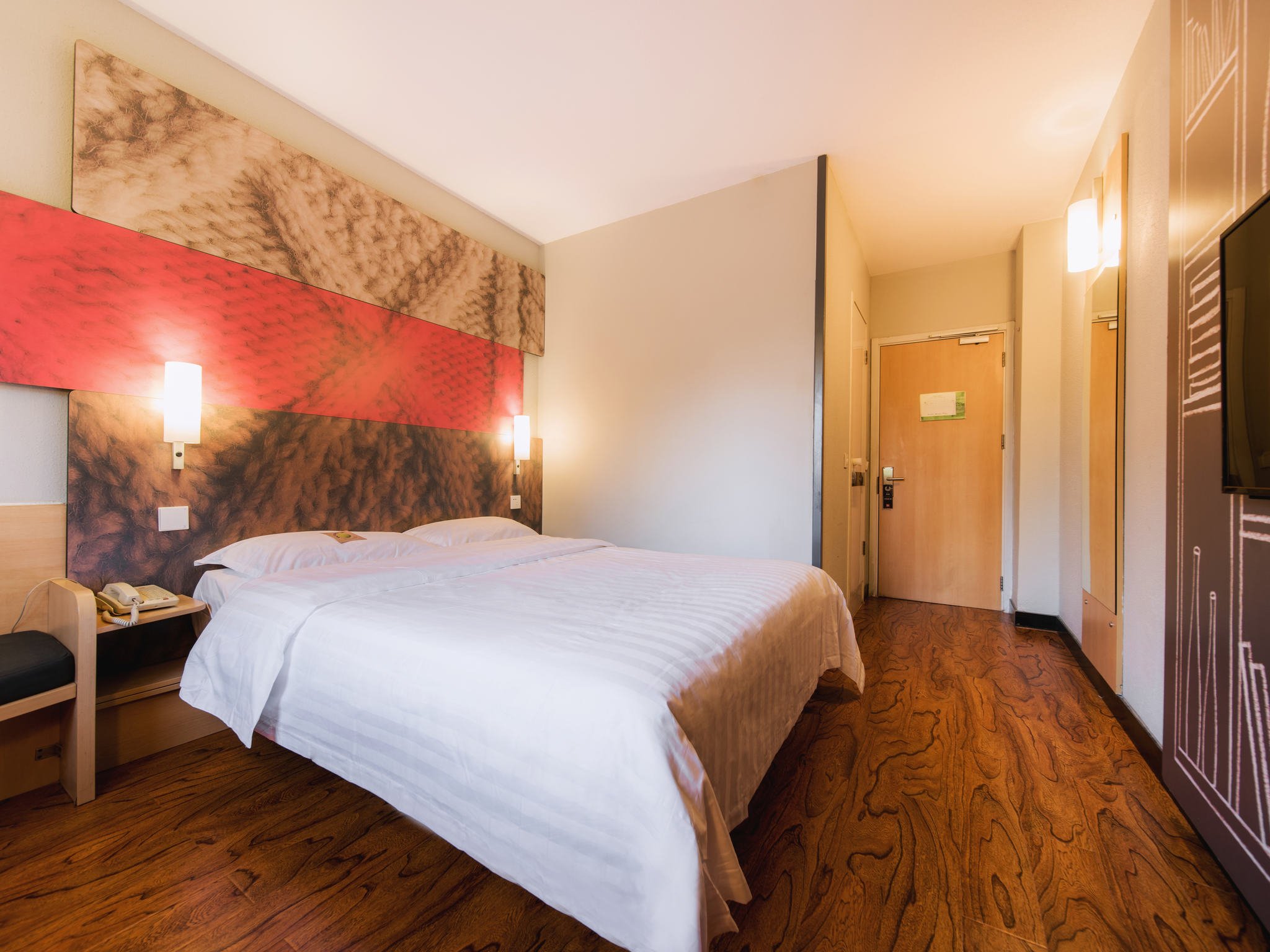 ibis Beijing Dongdaqiao