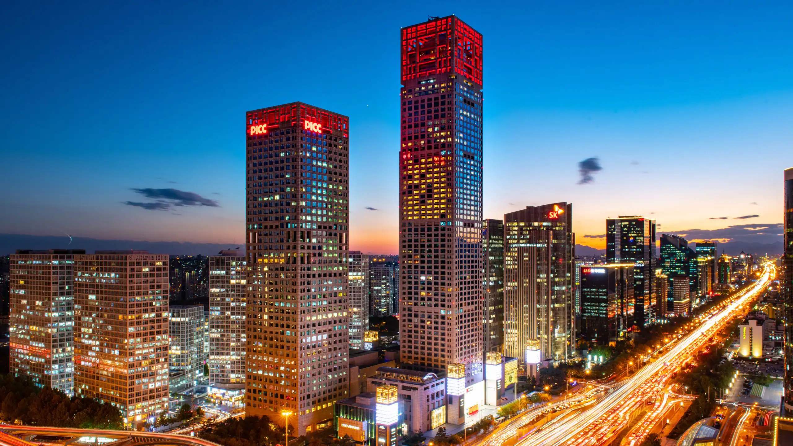 Park Hyatt Beijing Park Hyatt Beijing