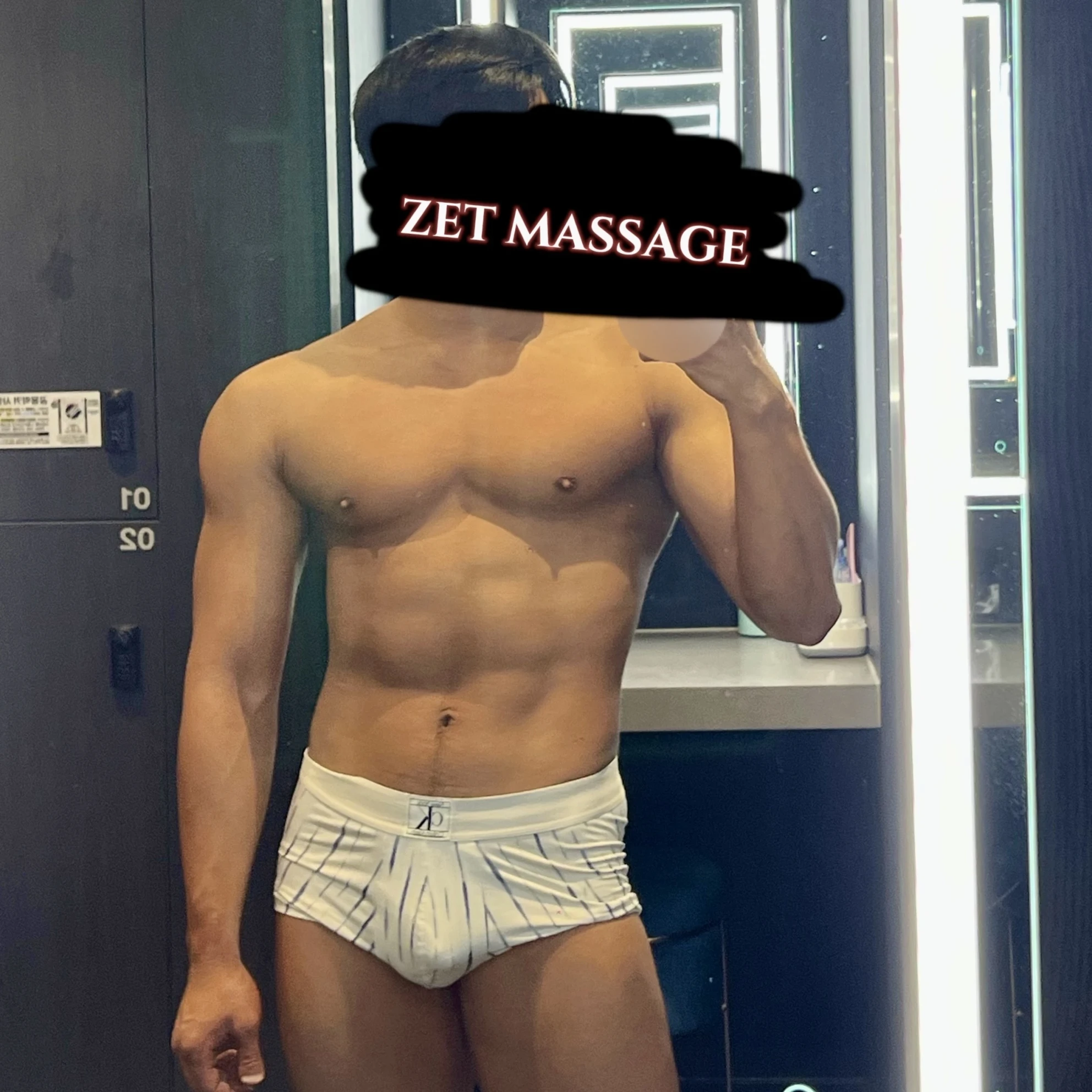 Zet Massage by Si-Hyuck