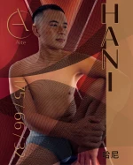 Arte Man Spa