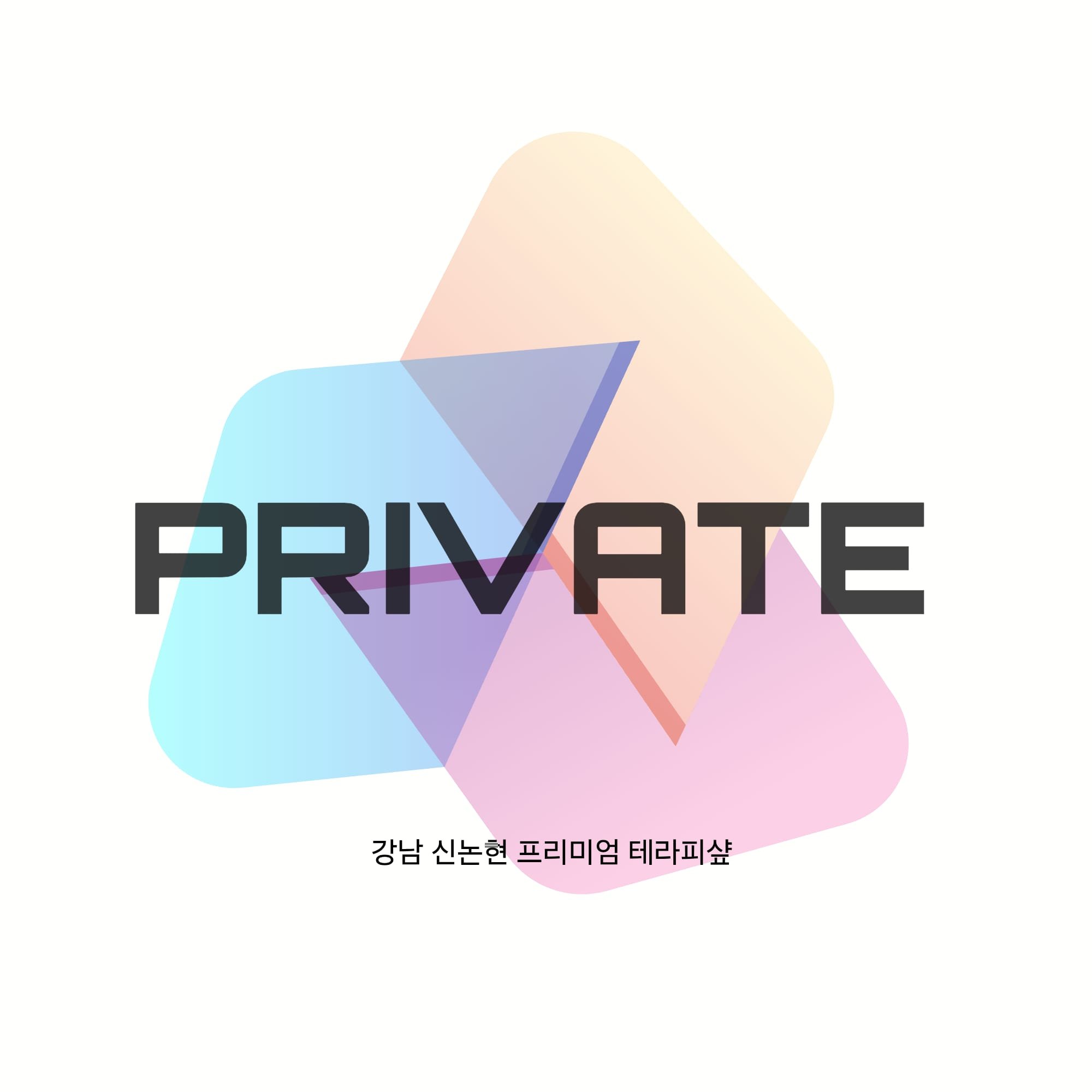 Private