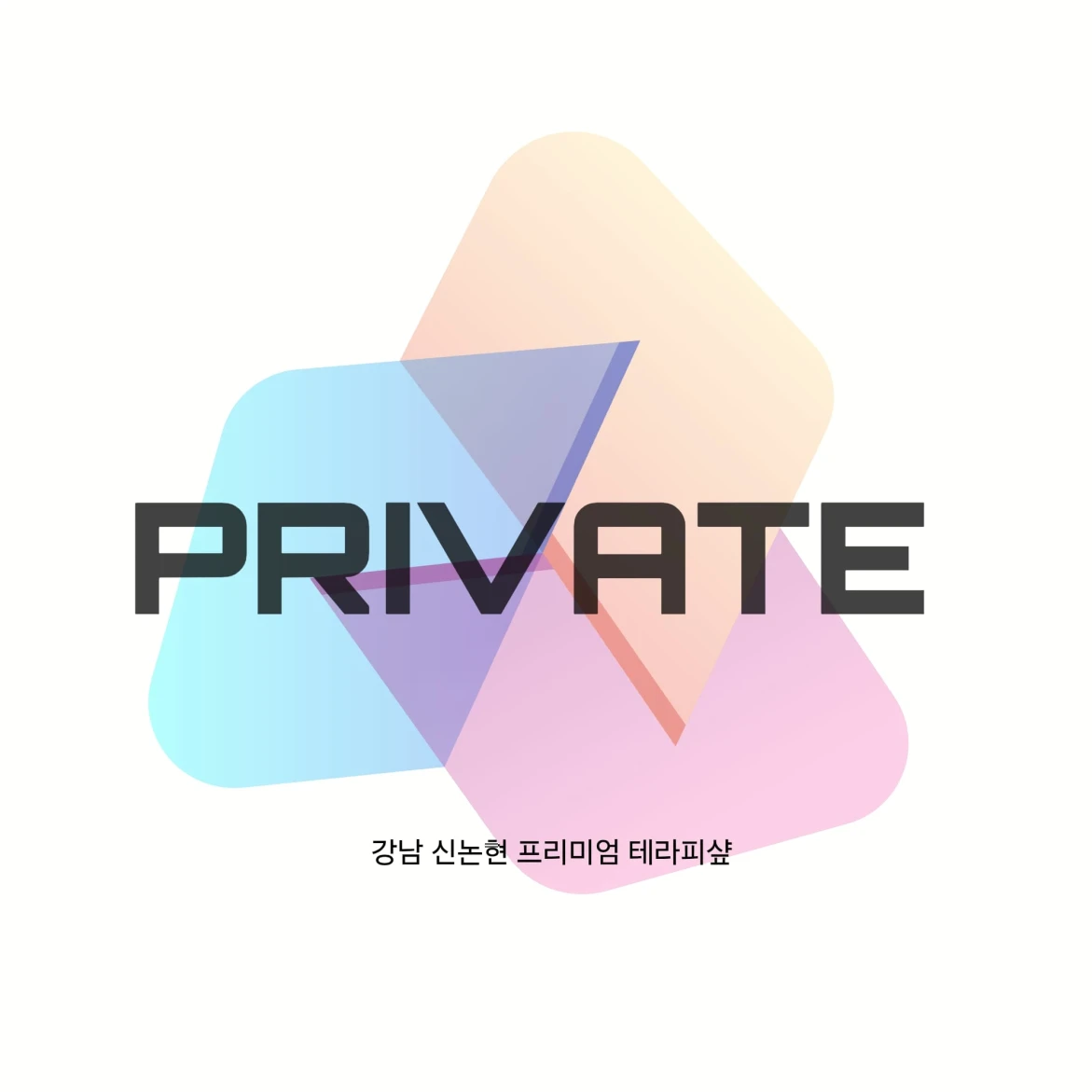 Private