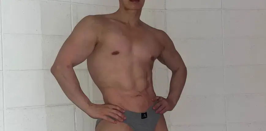 Mongoo Masseur