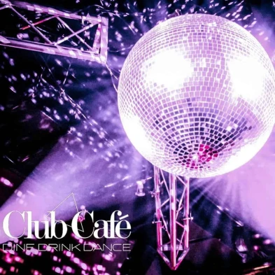 Club Cafe Bar Boston Massachusetts