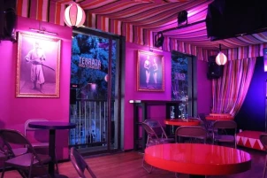 Kinky Bar Mexico City