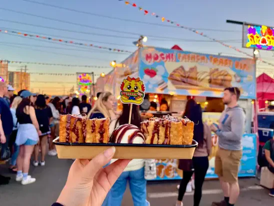 리치몬드 나이트 마켓